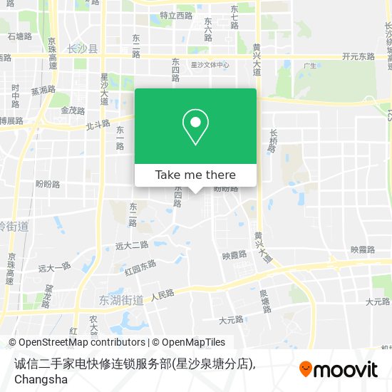 诚信二手家电快修连锁服务部(星沙泉塘分店) map