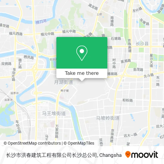 长沙市洪春建筑工程有限公司长沙总公司 map
