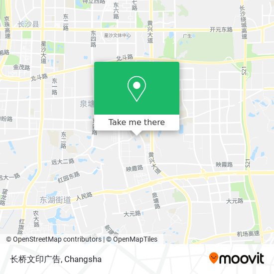 长桥文印广告 map