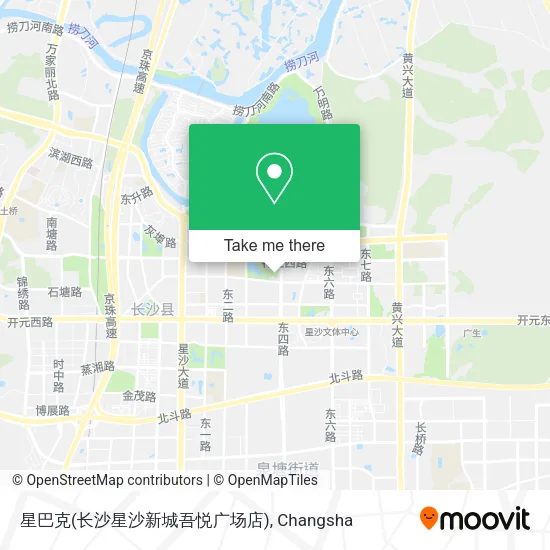 星巴克(长沙星沙新城吾悦广场店) map