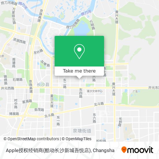 Apple授权经销商(酷动长沙新城吾悦店) map