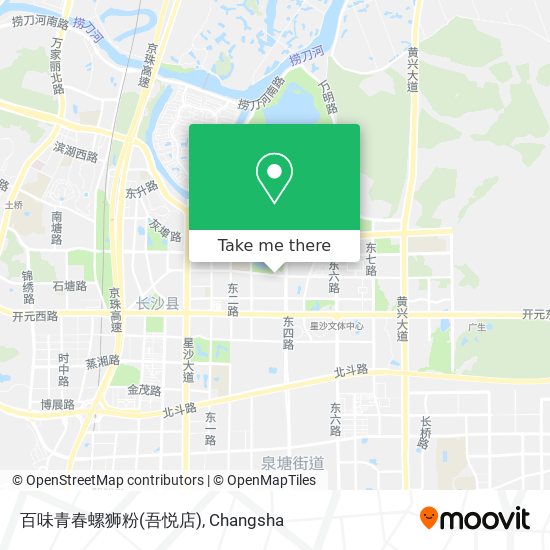 百味青春螺狮粉(吾悦店) map