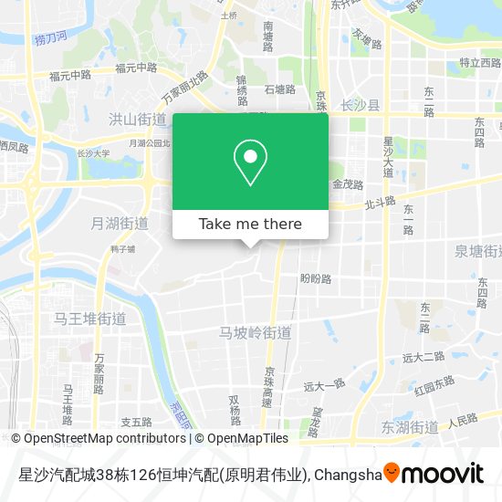 星沙汽配城38栋126恒坤汽配(原明君伟业) map