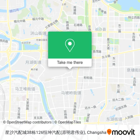 星沙汽配城38栋126恒坤汽配(原明君伟业) map