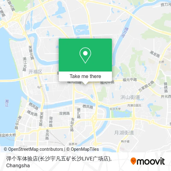 弹个车体验店(长沙宇凡五矿长沙LIVE广场店) map
