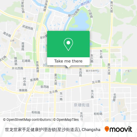 世龙世家手足健康护理连锁(星沙街道店) map