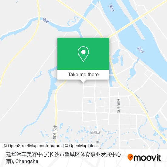建华汽车美容中心(长沙市望城区体育事业发展中心南) map