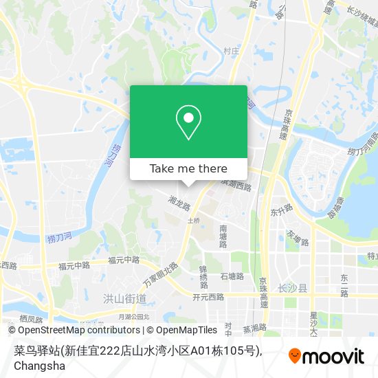 菜鸟驿站(新佳宜222店山水湾小区A01栋105号) map