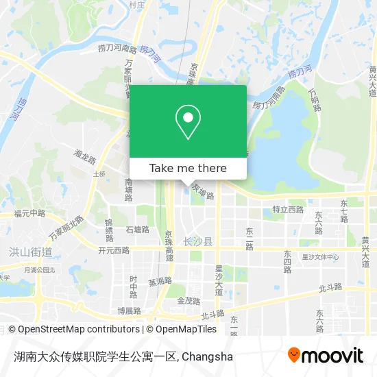 湖南大众传媒职院学生公寓一区 map