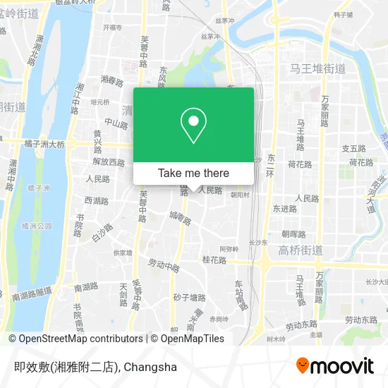 即效敷(湘雅附二店) map