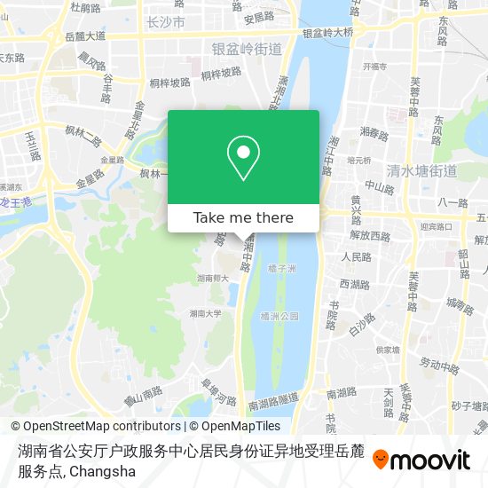 湖南省公安厅户政服务中心居民身份证异地受理岳麓服务点 map