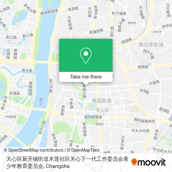 天心区新开铺街道木莲社区关心下一代工作委员会青少年教育委员会 map