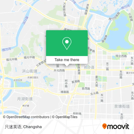 只迷英语 map