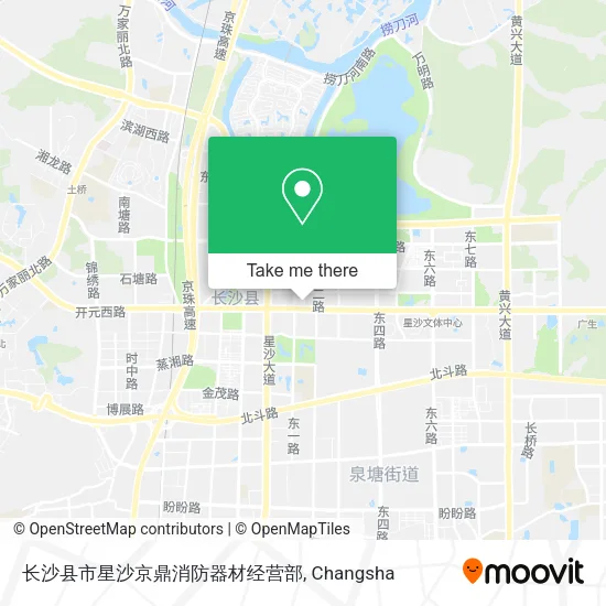 长沙县市星沙京鼎消防器材经营部 map