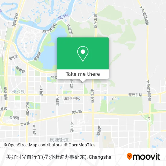 美好时光自行车(星沙街道办事处东) map