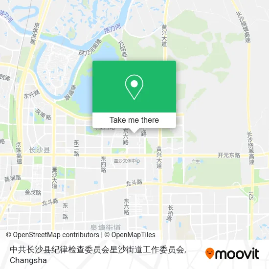 中共长沙县纪律检查委员会星沙街道工作委员会 map