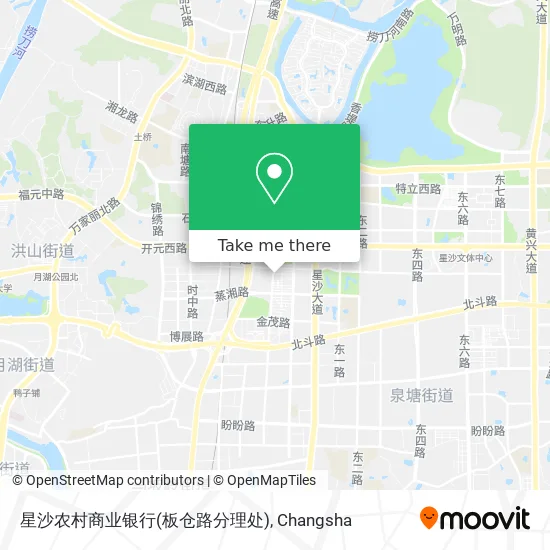 星沙农村商业银行(板仓路分理处) map
