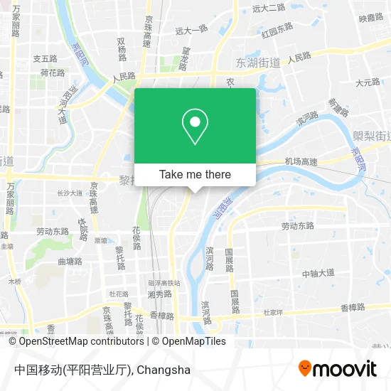 中国移动(平阳营业厅) map