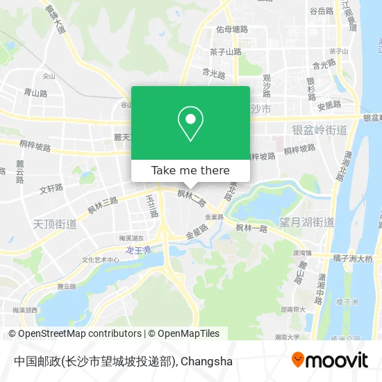 中国邮政(长沙市望城坡投递部) map