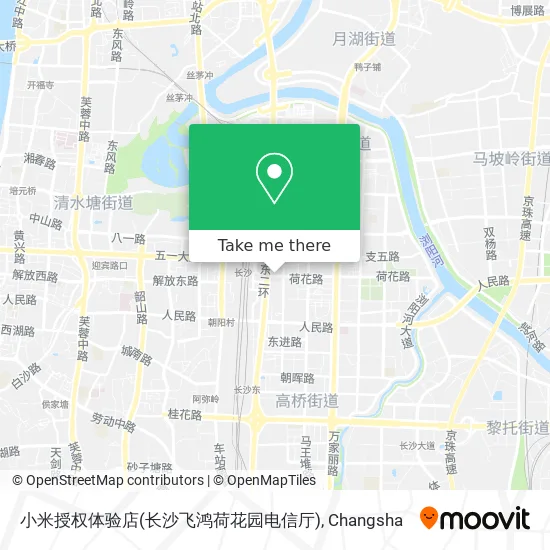 小米授权体验店(长沙飞鸿荷花园电信厅) map