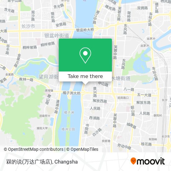 槑的说(万达广场店) map