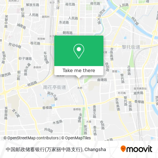 中国邮政储蓄银行(万家丽中路支行) map