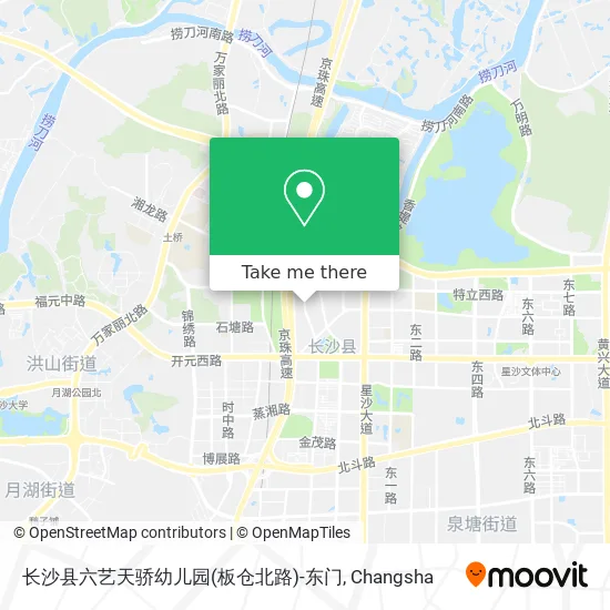 长沙县六艺天骄幼儿园(板仓北路)-东门 map