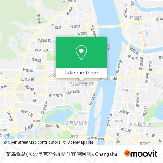 菜鸟驿站(长沙奥克斯9栋新佳宜便利店) map