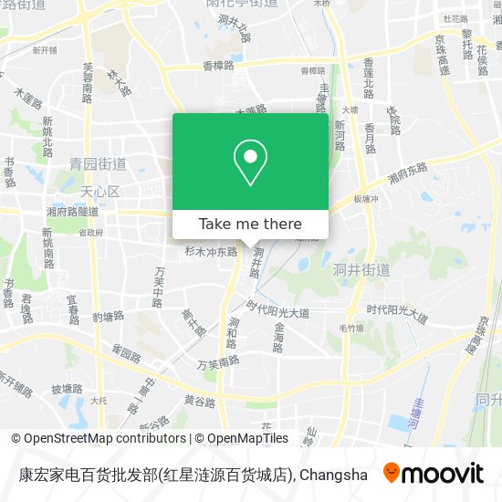 康宏家电百货批发部(红星涟源百货城店) map