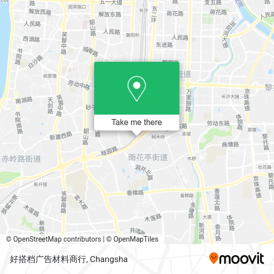好搭档广告材料商行 map