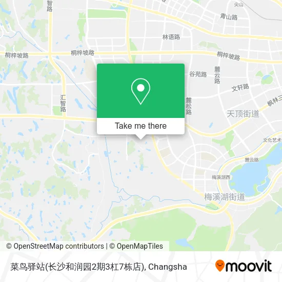 菜鸟驿站(长沙和润园2期3杠7栋店) map