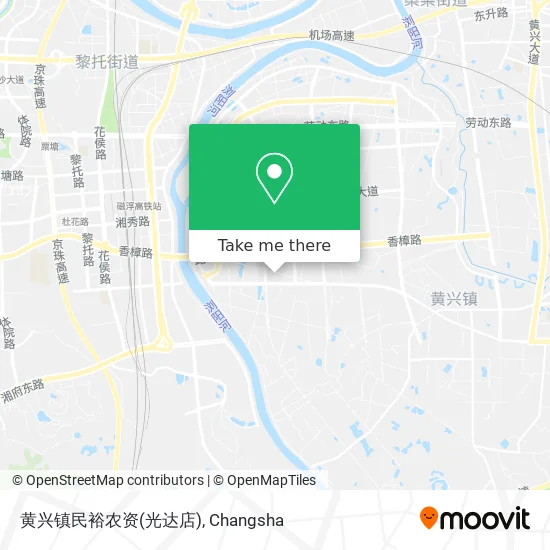 黄兴镇民裕农资(光达店) map