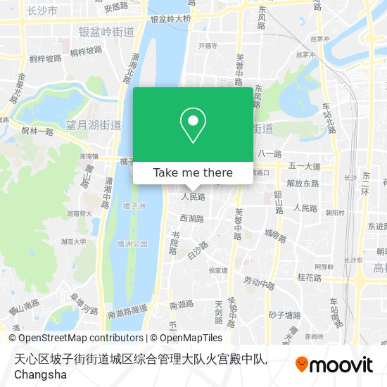 天心区坡子街街道城区综合管理大队火宫殿中队 map