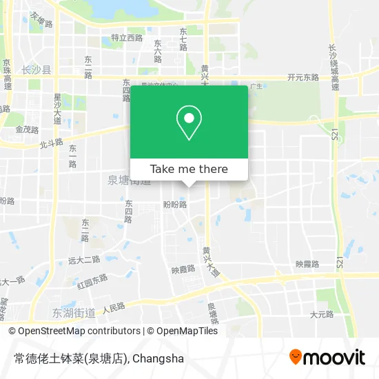 常德佬土钵菜(泉塘店) map