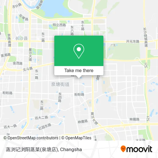 蒸浏记浏阳蒸菜(泉塘店) map