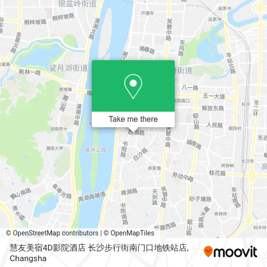 慧友美宿4D影院酒店 长沙步行街南门口地铁站店 map