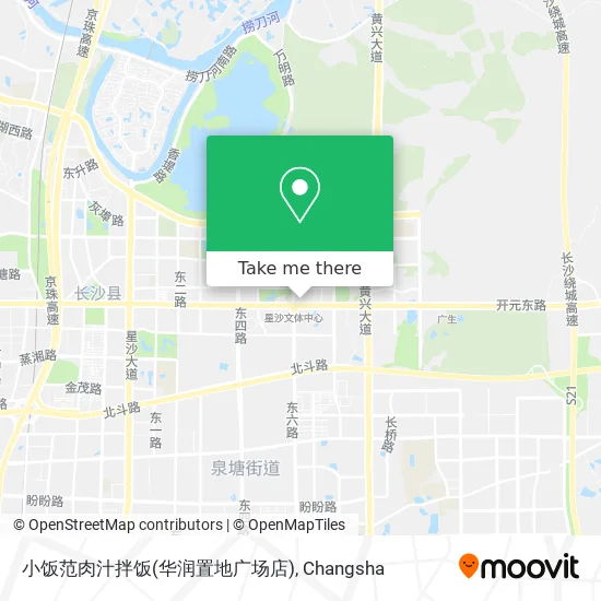 小饭范肉汁拌饭(华润置地广场店) map