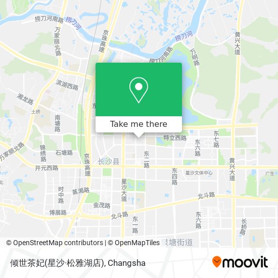 倾世茶妃(星沙·松雅湖店) map
