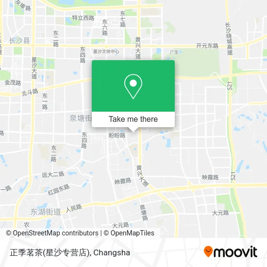 正季茗茶(星沙专营店) map