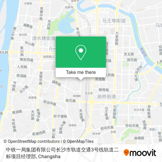 中铁一局集团有限公司长沙市轨道交通3号线轨道二标项目经理部 map