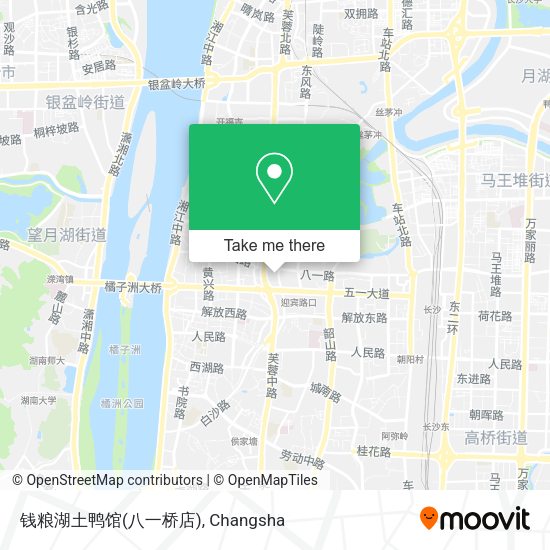 钱粮湖土鸭馆(八一桥店) map