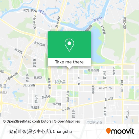 上隐荷叶饭(星沙中心店) map