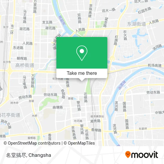 名堂搞尽 map