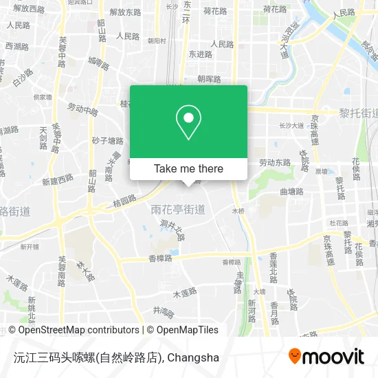 沅江三码头嗦螺(自然岭路店) map