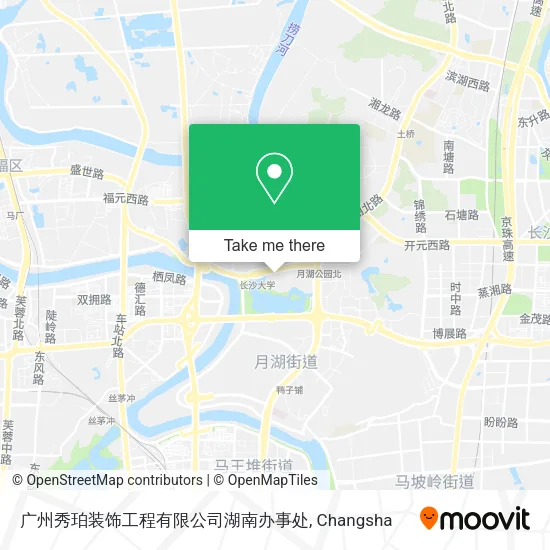 广州秀珀装饰工程有限公司湖南办事处 map