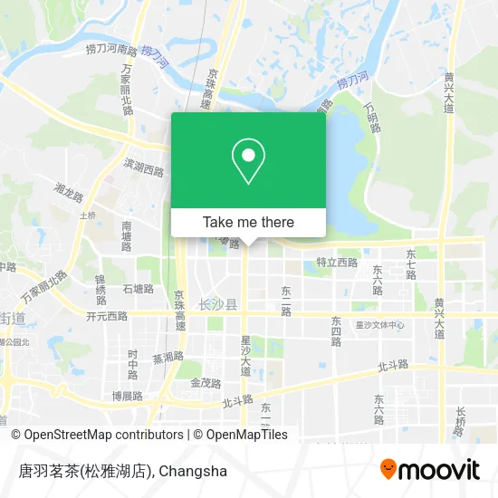 唐羽茗茶(松雅湖店) map