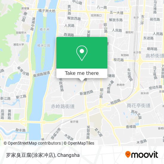 罗家臭豆腐(涂家冲店) map