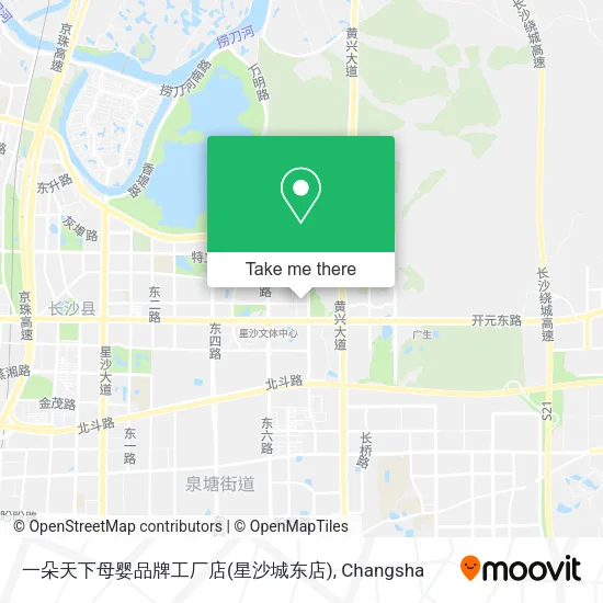 一朵天下母婴品牌工厂店(星沙城东店) map