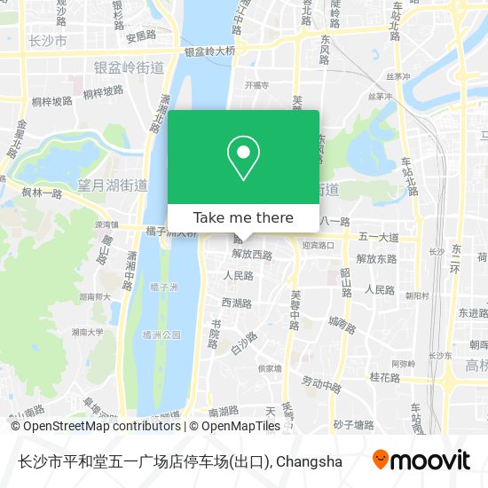 长沙市平和堂五一广场店停车场(出口) map
