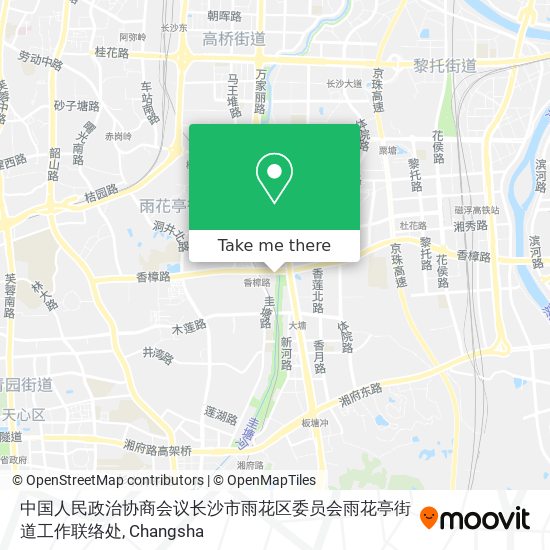 中国人民政治协商会议长沙市雨花区委员会雨花亭街道工作联络处 map